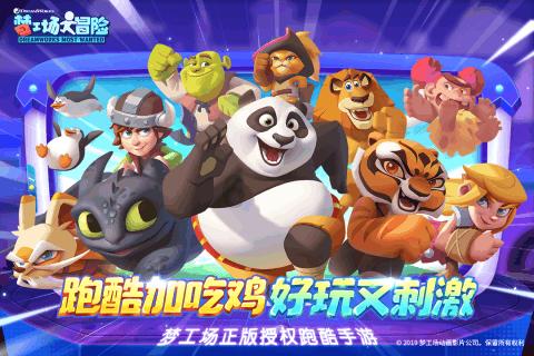 小猫钓鱼游戏龙王版有船