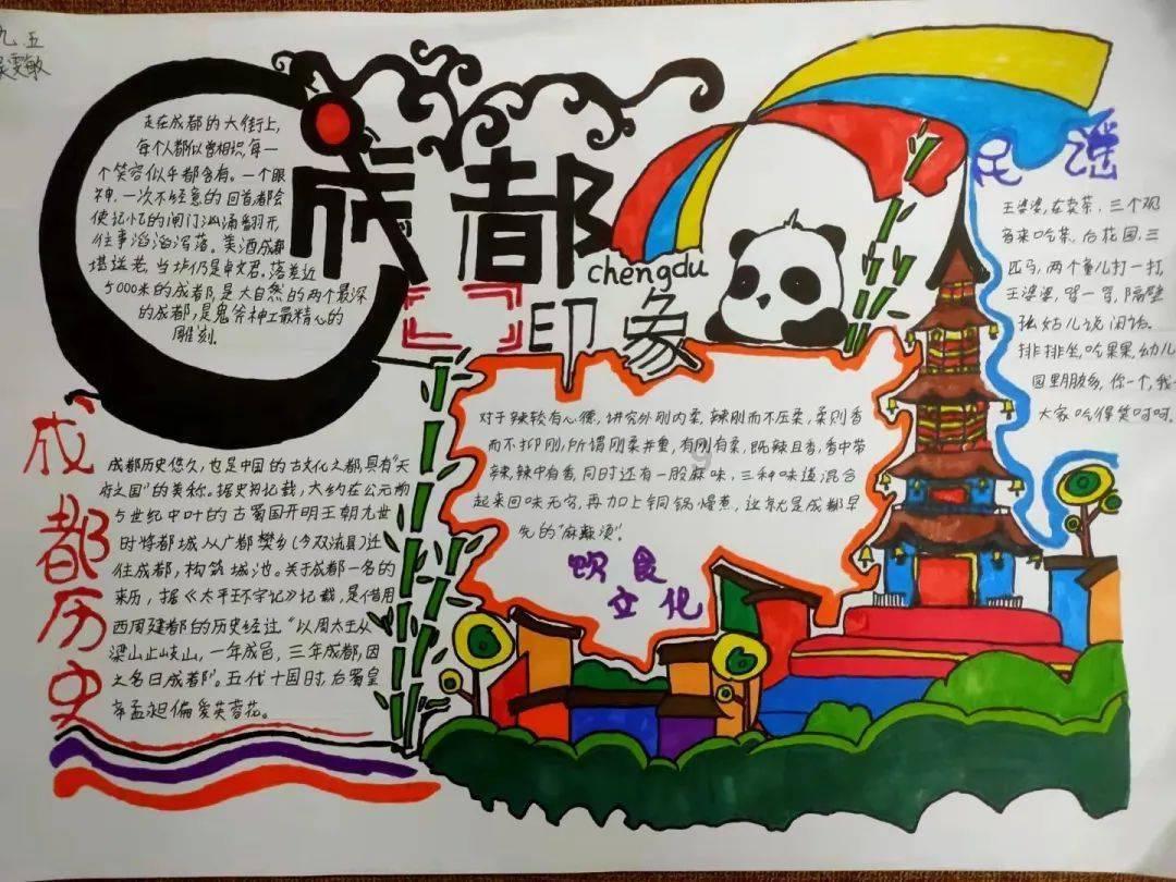 泰山官宣卡扎伊什维利加盟，莱昂纳多向老队友送祝福